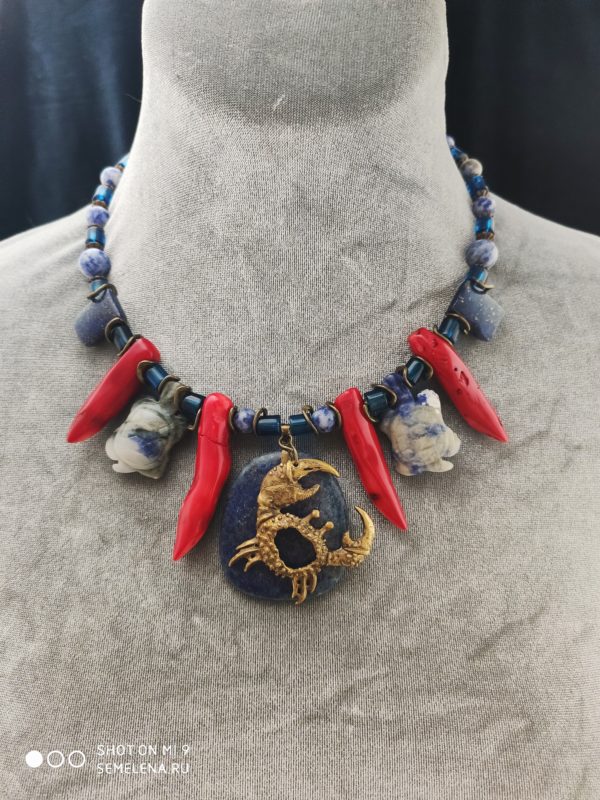 ожерелье "Карибы" с лазуритом и кораллами
